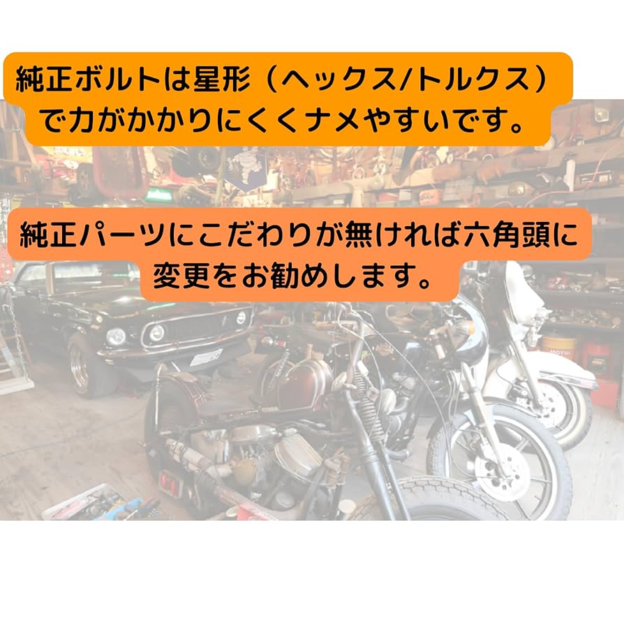 まさページ ハーレー用パーツ カスタムパーツの通信販売 ネオファクトリー